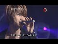동방신기) &#39;Beautiful You&#39; Music Fighter LIVE [KOR/JPN/ENG SUB]