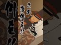 なまら詳しい佐伯イッテツ【にじさんじ切り抜き/時々手描き】#shorts
