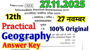 27.11.2025 12th Geography Practice Question Paper, Class 12th Geography Original Question Paper 2025
