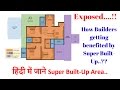 Super Built-up & Built-up Area Explained. Super Built Up Area vs Carpet Area.