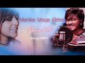 Manike Mage Hithe  Cover by Yohani ft. Rektron | Version - 2.0 | මැණිකේ මගේ හිතේ