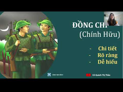 Video Đồng chí- Ngữ văn 9- Ôn thi vào lớp 10 môn Văn- Cô... - youtube