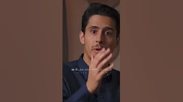 مات رسول الله د عبدالرحمن الحرمي و فداء الدين 