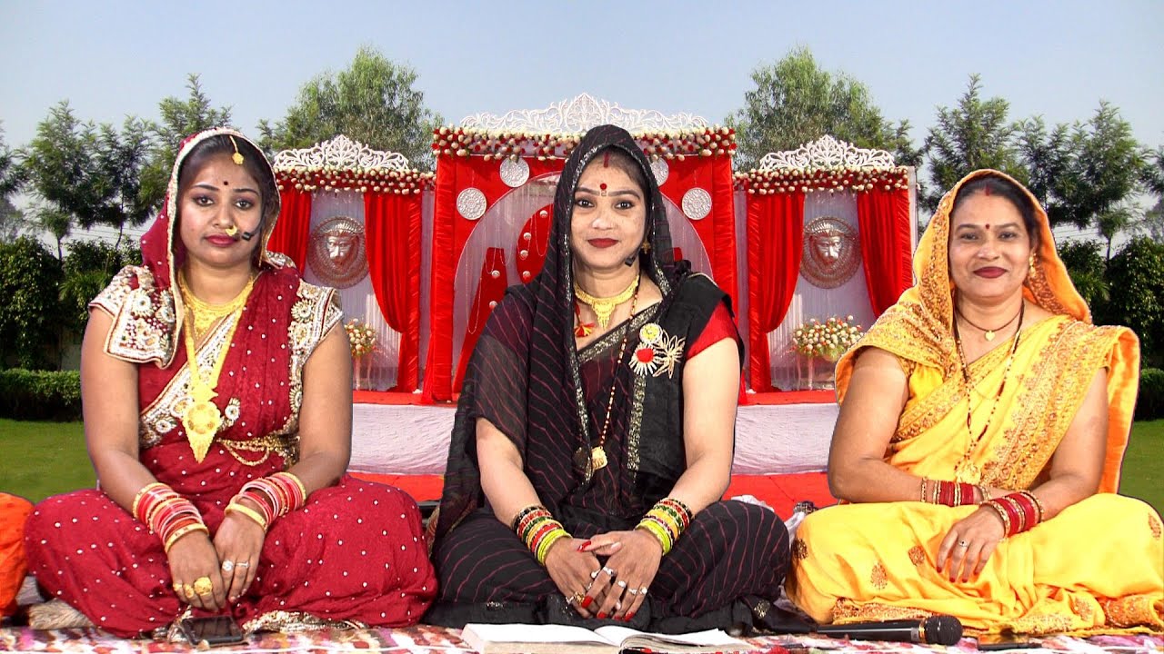 बैरागी लला घर घर में बहुअन के हो गए चला  मॉडर्न बहू का राज | Bundeli Funny Ladies Song | मीना राजपूत