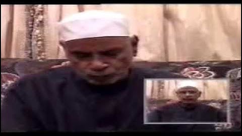 الشيخ محمد الهلباوي - ماتيسر من سورة يس - الكويت