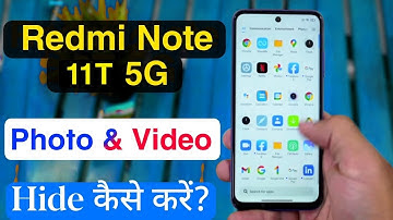 Redmi Note 11T me Photo Hide Kaise Kare | How to Hide Photos and Videos on Redmi Note 11T