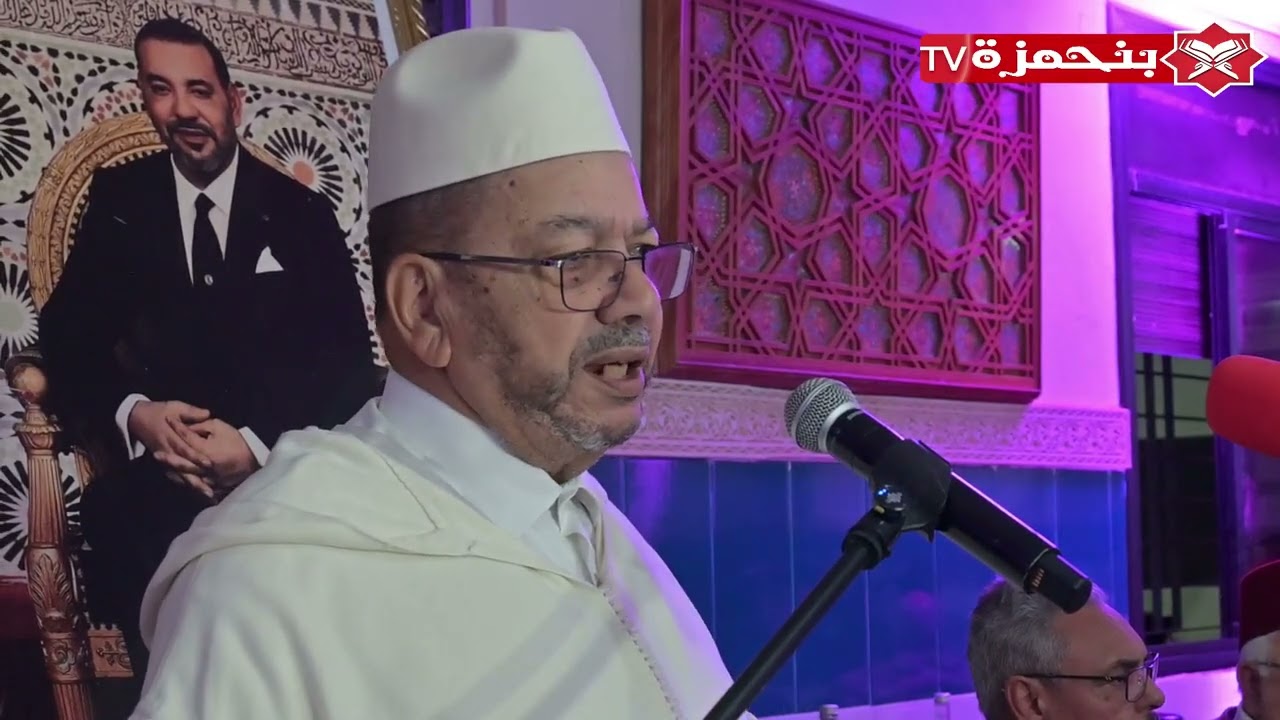  بشرى إنسانية: الشيخ مصطفى بنحمزة يعلن عن مشاريع جديدة ف الإفطار السنوي برياض المسنين 