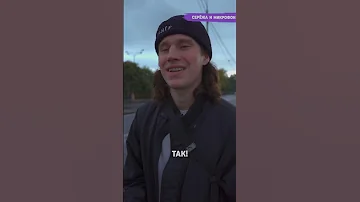Спрашиваем мужчин, что такое ПМС