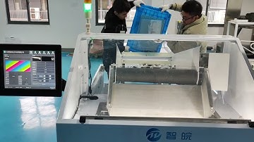 The one lock vision counting machine for VP series