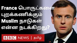News/Tamil Seithigal News/Tamil Seithigal