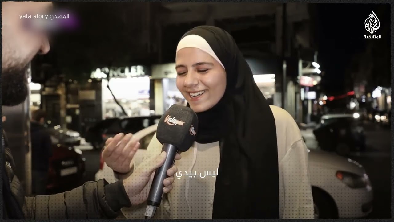 ماذا تعرف عن الضحك الهستيري؟
