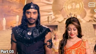 Shani Dhamini Love Story | Shani Dhamini | Karmphaldata Shani Serial |Love Theme| Part 4 | VSL Music