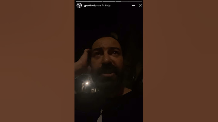 Η ΑΠΟΨΗ ΤΟΥ YPO ΓΙΑ ΤΗΝ ΑΓΟΡΑ ΤΟΥ BLUE TICK ΣΤΟ INSTAGRAM !!!