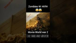 World war-Z Full movie explained in hindi_urdu _shorts _viralshorts _trending #worldwartoons