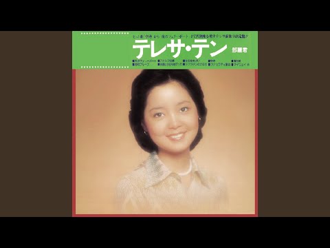 空港 - YouTube