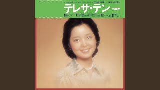 空港 - YouTube