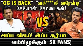 Download Lagu  “Wak****li Varendi”! \ MP3