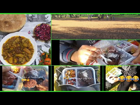 خريجة للغابة شوفو ماما شنو وجدات لينا