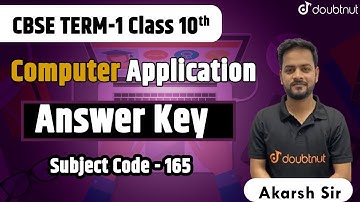 CBSE Term 1 | Class 10 Computer Applications | Answer Key Out | Paper Analysis | Subject Code 165