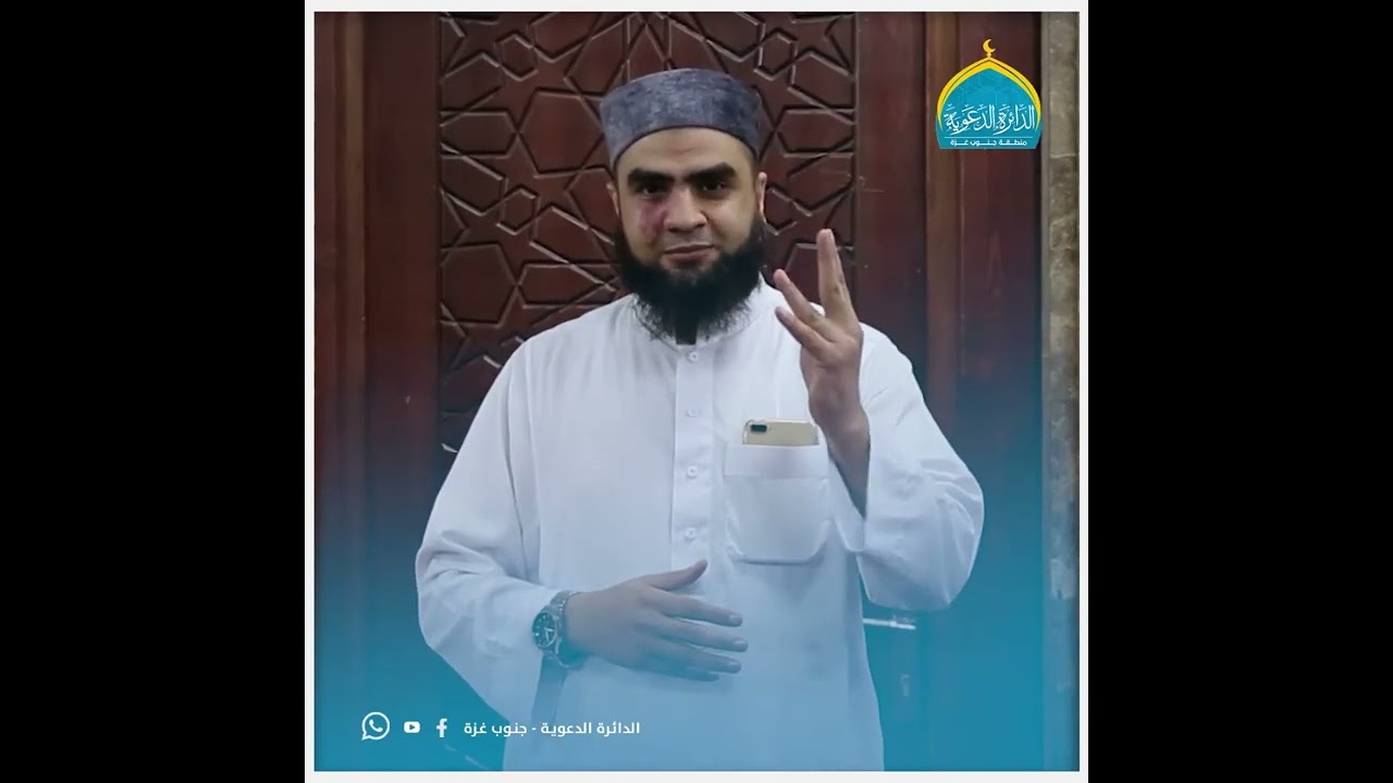 شاهد| موعظة دينية لداعيــة: حيد السقا بعنــوان: التحدث بدو بنية الإفلاس الحقيقي يوم القيامة