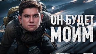видео: ОН БУДЕТ МОИМ ПОСЛЕ ЭТОЙ ЗАДАЧИ: ОБЕЗДВИЖИТЬ 6 ТАНКОВ ПРОТИВНИКА! картинка: ОН БУДЕТ МОИМ ПОСЛЕ ЭТОЙ ЗАДАЧИ: ОБЕЗДВИЖИТЬ 6 ТАНКОВ ПРОТИВНИКА!