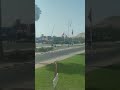 شيشاوة الجميلة والآمنة