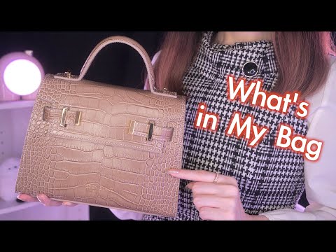 ASMR バッグの中身で眠れる音探し👜😴💭 (囁き)