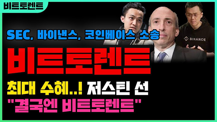 동방시세분석 - YouTube 동방시세분석 - Youtube