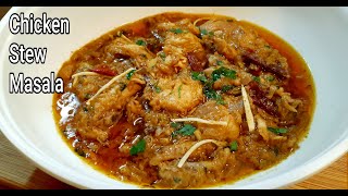 CHICKEN MASALA STEW RECIPE | Khade Masale Ka Chicken | Quick Chicken Curry | by Delhi Cookbook