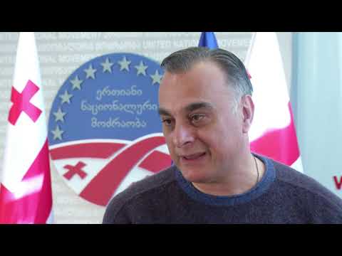 დავწერთ და დავგეგმავთ მთელ გაზაფხულს, როგორ უნდა გავიაროთ ეს პროცესი - უდუმაშვილი