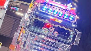 Download Lagu LANGIT TAMPA TIANG MP3