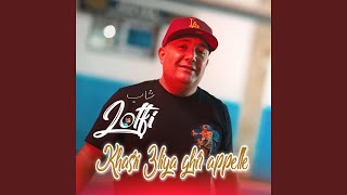 Khasri 3liya ghir appelle (feat. Dib El3ajib)