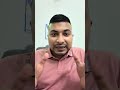 ইতালির স্টুডেন্ট ভিসার রেশিও!!!