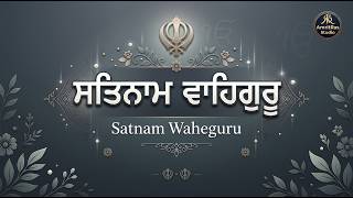 Satnam Waheguru Simran | 1 Hour Continuous Peace - AmritRas Studio screenshot 4