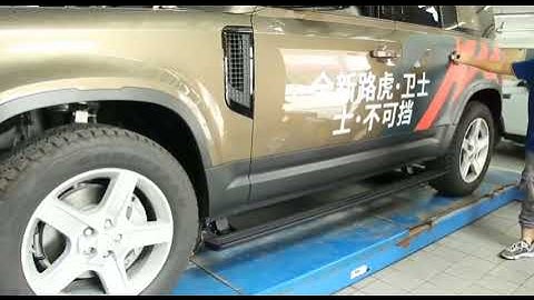 LAND ROVER DEFENDER 2020 RUNNING BOARD SIDE STEPS