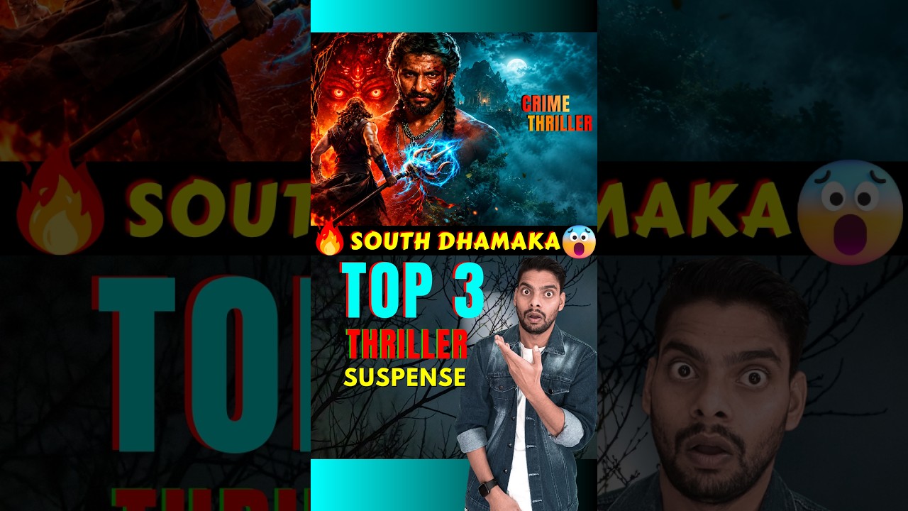 Top 3 Movies Releasing This Week! 🔥#upcomingmovie