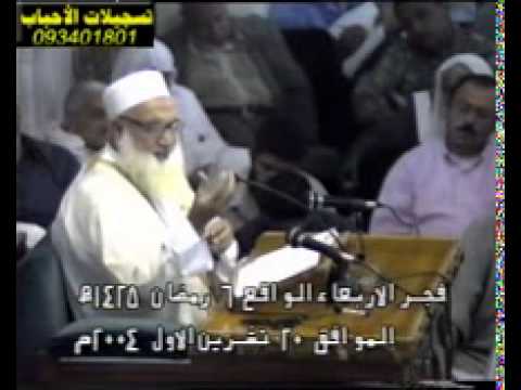 فضيلة الشيخ رجب ديب ــ فوائد الذكر