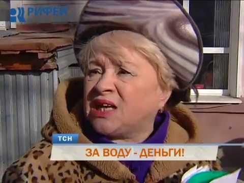 пермь председатели тсж. поздравление председателю тсж. лучшая управляющая компания. костычева 13 пермь. пермь председатели тсж.