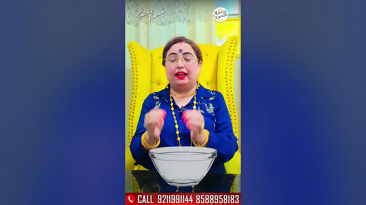 सावन का दूसरा सोमवार धन वर्षा होगी 11चावल के दानो से#shorts#astrology##viralvideo#yt#Sawan2023