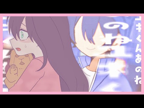 【ﾛ兄鬼FA】ユキくんあのね【手描き実況者】