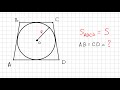 Окружность вписана в равнобедренную трапецию. Теорема в задаче. Геометрия, ОГЭ, ЕГЭ. Высота и радиус