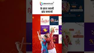 Create your Brand on Navratri festival | Make Business post and videos with BrandFlex App #video screenshot 2