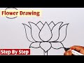 How to make a lotus drawing easy  how to draw a lotus flower very easy step by step