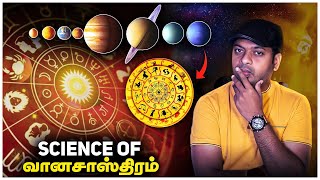 How Ancient Indians Invented Calendar and Clock? வான சாஸ்திரம் | Astronomy vs Astrology | Mr.GK screenshot 1