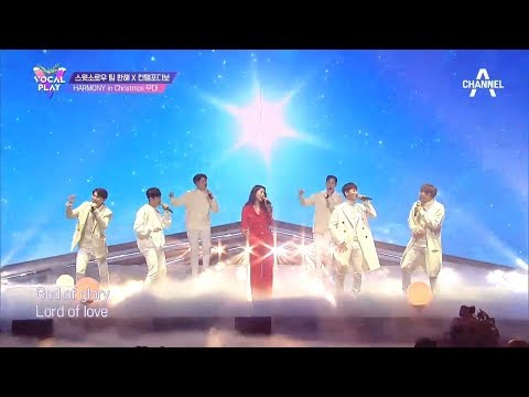 [ENG SUB] 한해 X 컨템포디보 X 천단비의 신나는 크리스마스! '마법의 성' + 'Joyful, Joyful' l 보컬플레이 7회