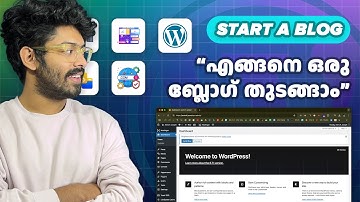 How To Start A Blog in 2025 | ഒരു ബ്ലോഗ് ആരംഭിച്ച് ലക്ഷങ്ങൾ സമ്പാദിക്കാം (Step By Step Guide)