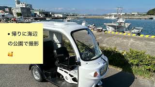 APtrikes125-apトライク125(#apトライク125)一カ月点検