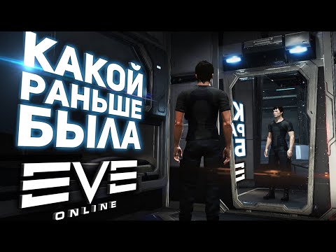 Vídeo: Eve Online: Um Ano Na Vida