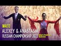 Waltz  alexey glukhov  anastasia glazunova  2022 russian championship adult ballroom