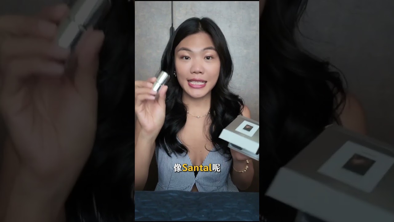 網上熱銷第一名的體香膏！ 縮圖